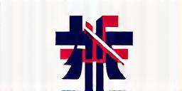 Logo for Norges Idrettsforbund